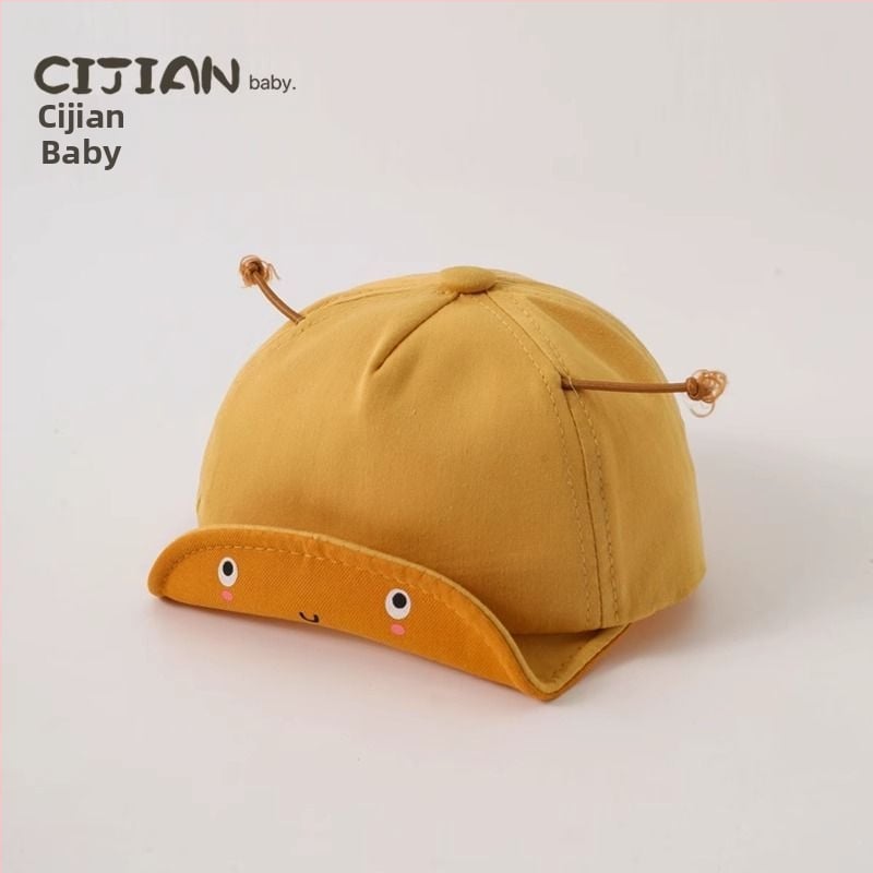 Bērnu cepure ar īsu malu, saules aizsardzība, akrila šķiedra, vecums līdz 2 gadiem, piemērota visām sezonām