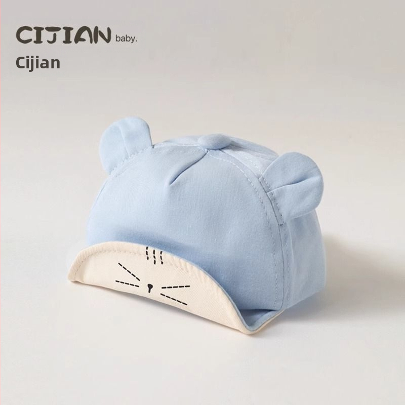 Bērnu cepure ar īsu malu, saules aizsardzība, akrila šķiedra, vecums līdz 2 gadiem, piemērota visām sezonām