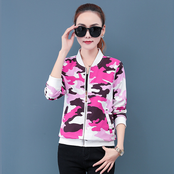 Sieviešu reversā baseball jaka ar garām piedurknēm, stāvošā apkakle, kamuflāžas raksts, poliesteru audums, šaura piegriezums