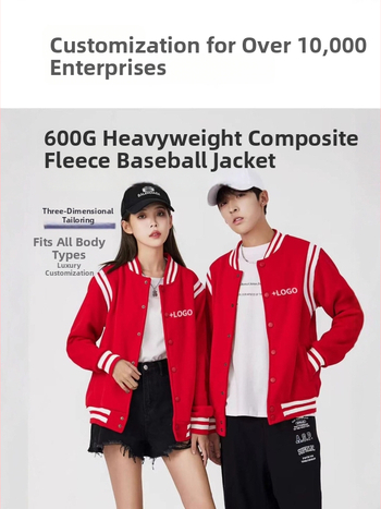 Kardigan-stiilis tööjakk fleece vooderdusega, pikad varrukad, vaba lõige, 100% polüester, logotüübi trükk