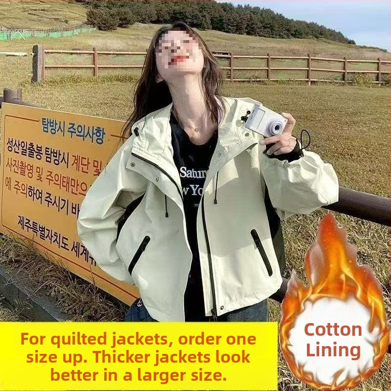 Moteriška dygsniuota striukė, Korėjos stiliaus, siauras kirpimas, rayon 70–80%, dirbtinė avis vilna, įprastos rankovės, baseball apykaklė, pavasaris 2025