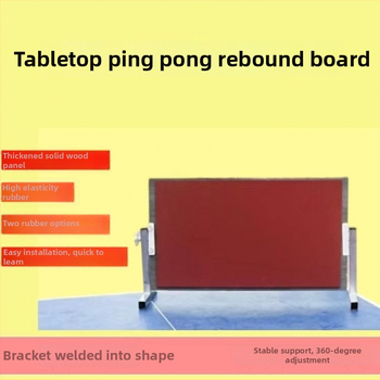Galda tenisa atgriešanās trenieris – individuāls treniņš mājās (PVC; galda dizains; bez logotipa)
