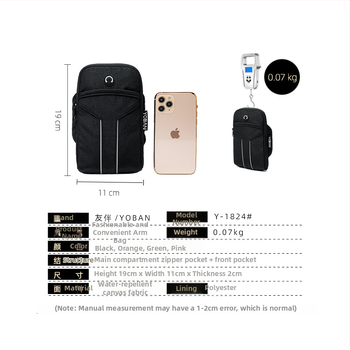 Unisex sporta rokas soma no Oxford auduma, ūdensizturīga, viegla, izturīga pret nodilumu, ar atstarojošiem elementiem