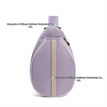 Torba za tenis i badminton, vodootporna, velika kapaciteta, jednostruka ramena u korejskom stilu, prilagodljiva