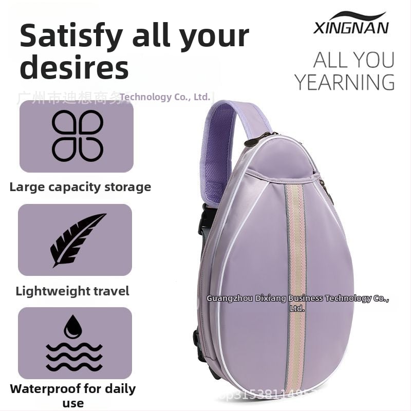 Torba za tenis i badminton, vodootporna, velika kapaciteta, jednostruka ramena u korejskom stilu, prilagodljiva