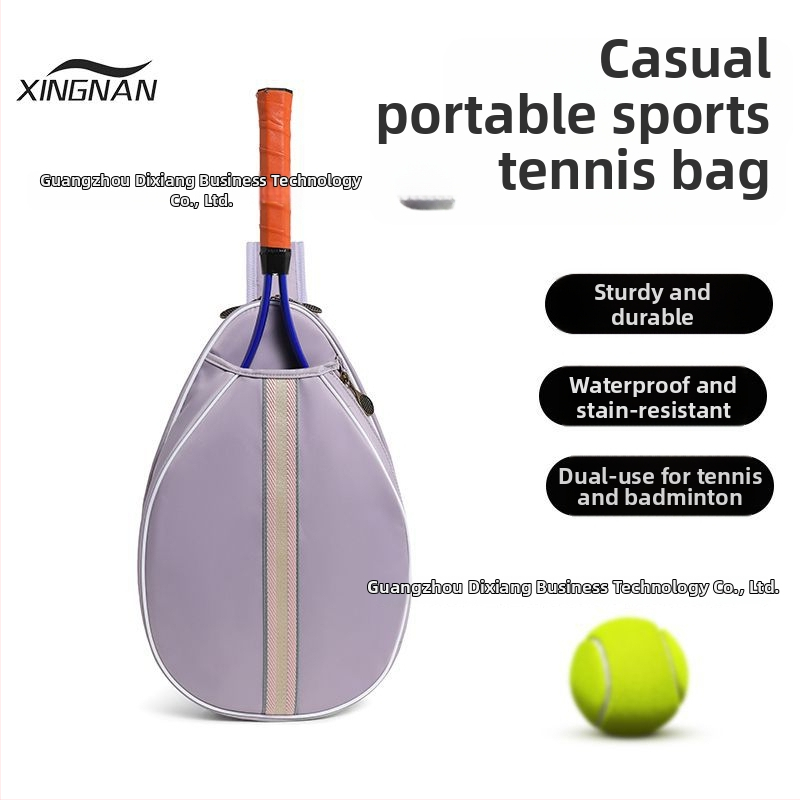 Torba za tenis i badminton, vodootporna, velika kapaciteta, jednostruka ramena u korejskom stilu, prilagodljiva