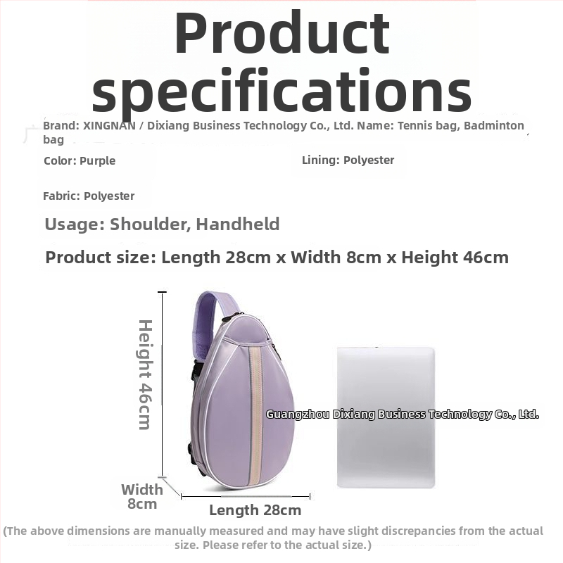 Torba za tenis i badminton, vodootporna, velika kapaciteta, jednostruka ramena u korejskom stilu, prilagodljiva