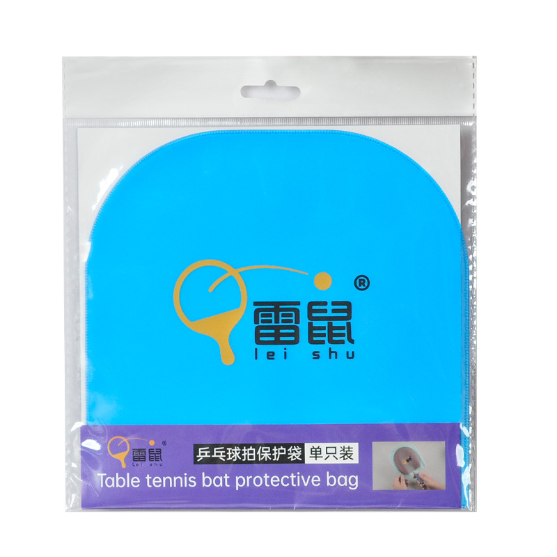 TPU zaštitni film za gumenu reketa za stolni tenis, prilagodljiv, pogodan i za badminton — Thunder Rat