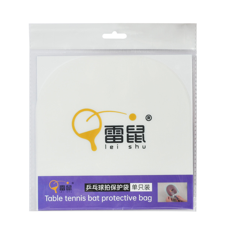 TPU zaštitni film za gumenu reketa za stolni tenis, prilagodljiv, pogodan i za badminton — Thunder Rat