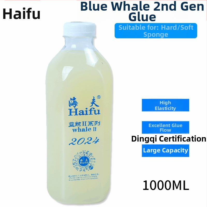 Galda tenisa līme, organiska ūdens šķīstošā līme, Blue Whale 2 Gen