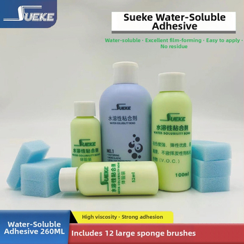 Suke druga generacija vodotopivo anorgansko ljepilo za stolni tenis, ljepilo za gume, 100 ml, s spužvicom za čišćenje