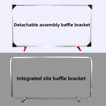 Atdalāma integrēta galda tenisa laukuma barjera ar galvanizētu cauruļu rāmi un Oxford audumu, pielāgota apstrāde, piemērota galda tenisu un citiem bumbu sporta veidiem