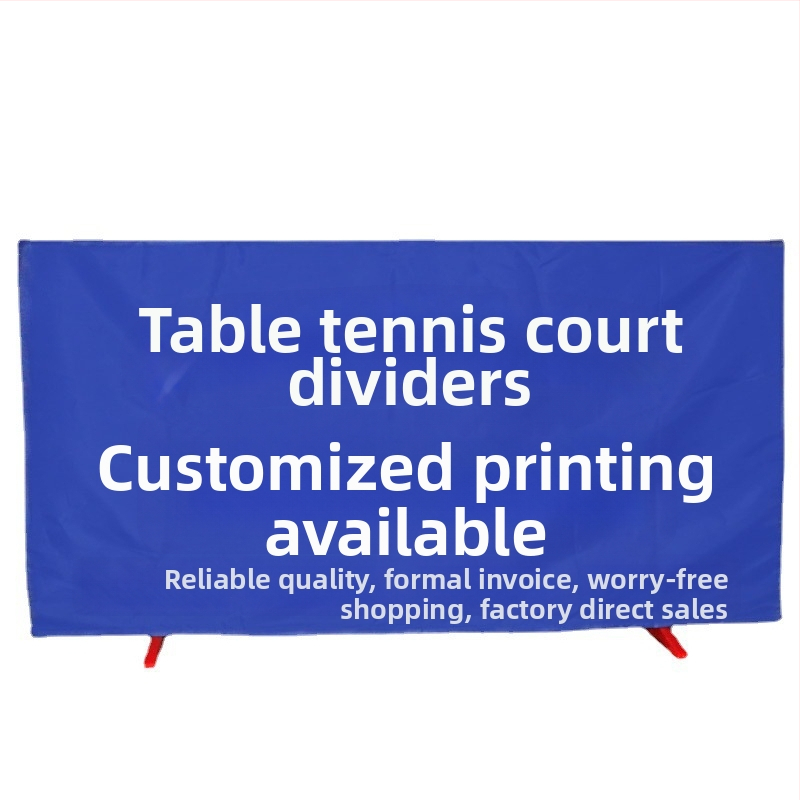 Atdalāma integrēta galda tenisa laukuma barjera ar galvanizētu cauruļu rāmi un Oxford audumu, pielāgota apstrāde, piemērota galda tenisu un citiem bumbu sporta veidiem