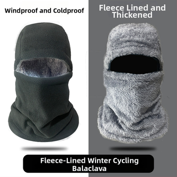 Колоездачна маска с шапка и шал за врата – подплатена с флис, ветроустойчива, защита за ушите, Mujees