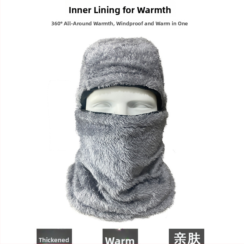 Колоездачна маска с шапка и шал за врата – подплатена с флис, ветроустойчива, защита за ушите, Mujees