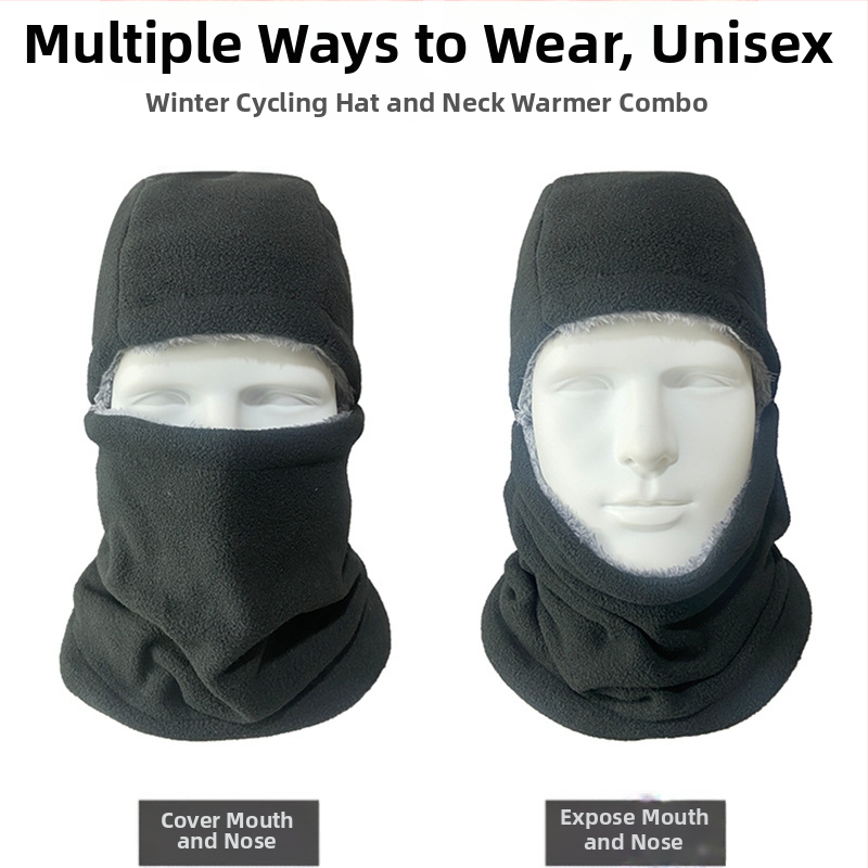 Колоездачна маска с шапка и шал за врата – подплатена с флис, ветроустойчива, защита за ушите, Mujees