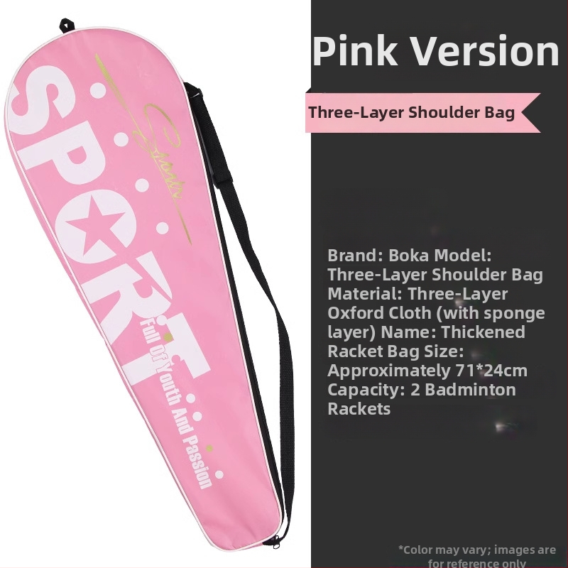 Boca badminton reketes soma ar plecu siksnu, ūdensizturīgs Oxford audums, trīs slāņu biezināta konstrukcija, piemērota badmintonam/tenisam