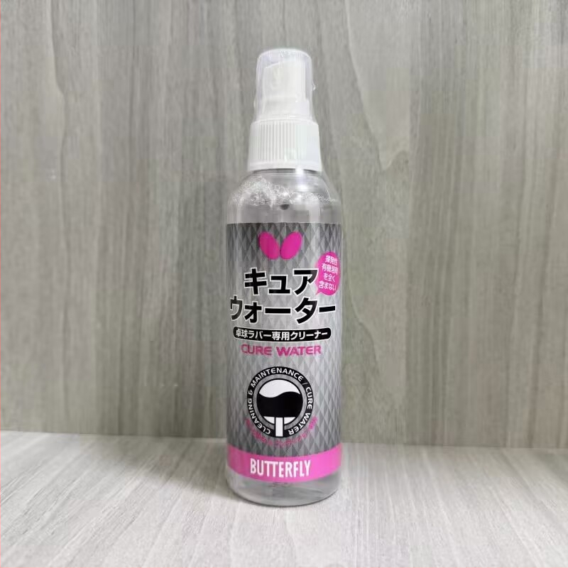 Galda tenisa reketes gumas tīrīšanas komplekts ar putu tīrīšanas sūkli — pielāgojams, apstiprināta privātā zīmola