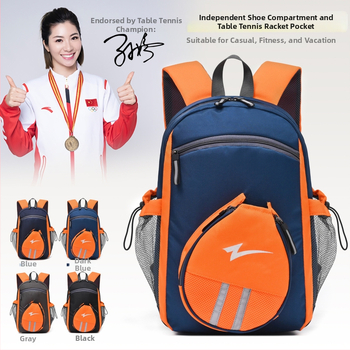 Crossbody taška na stolný tenis — Oxford látka, prispôsobenie s logom, Zhang Zhuo, určená pre vnútorné športy