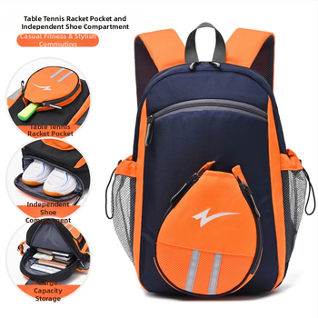 Crossbody taška na stolný tenis — Oxford látka, prispôsobenie s logom, Zhang Zhuo, určená pre vnútorné športy