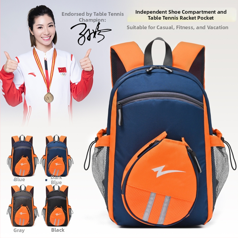 Crossbody taška na stolný tenis — Oxford látka, prispôsobenie s logom, Zhang Zhuo, určená pre vnútorné športy