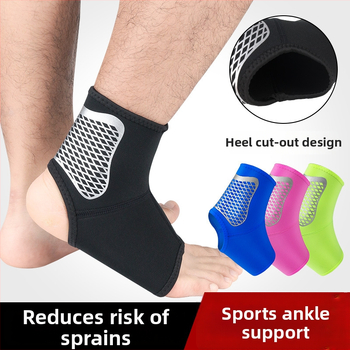 Neoprēna potītes aizsargs – elpojošs, izturīgs pret triecieniem, atbalstošs, universāls pielāgojums, modelis HH005