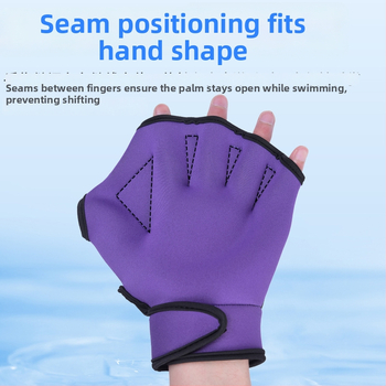 Mănuși de înot cu degete web pentru adulți și copii – cauciuc sintetic, textură în relief pe palme