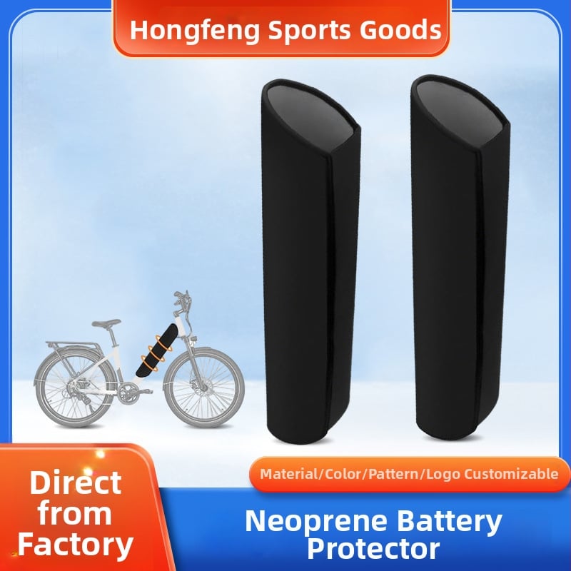 Elektrilise jalgratta liitiumakujal kaitsekate — külm-, tolmu- ja veekindel kaitse; plastikust korpus; kaubamärk Senyang; toote kood 08211