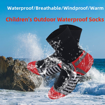 Șosete de scufundări pentru copii, nylon, marcă Qianbaidu