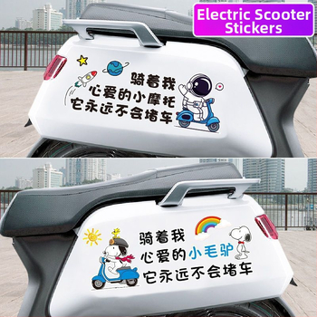 Dekoratiivsed kleebised elektrilistele sõidukitele – veekindlad, helkivad punktlõikega kleepsud autodele ja mootorratastele; Bränd: Unique; Materjal: Muu