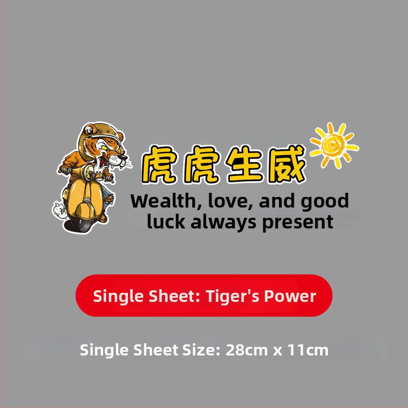 Dekoratiivsed kleebised elektrilistele sõidukitele – veekindlad, helkivad punktlõikega kleepsud autodele ja mootorratastele; Bränd: Unique; Materjal: Muu