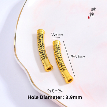 Elkoņa stila vara rotaslietas komplekts vīriešiem, elektroplēšana — Puzuo, Sand Gold sērija