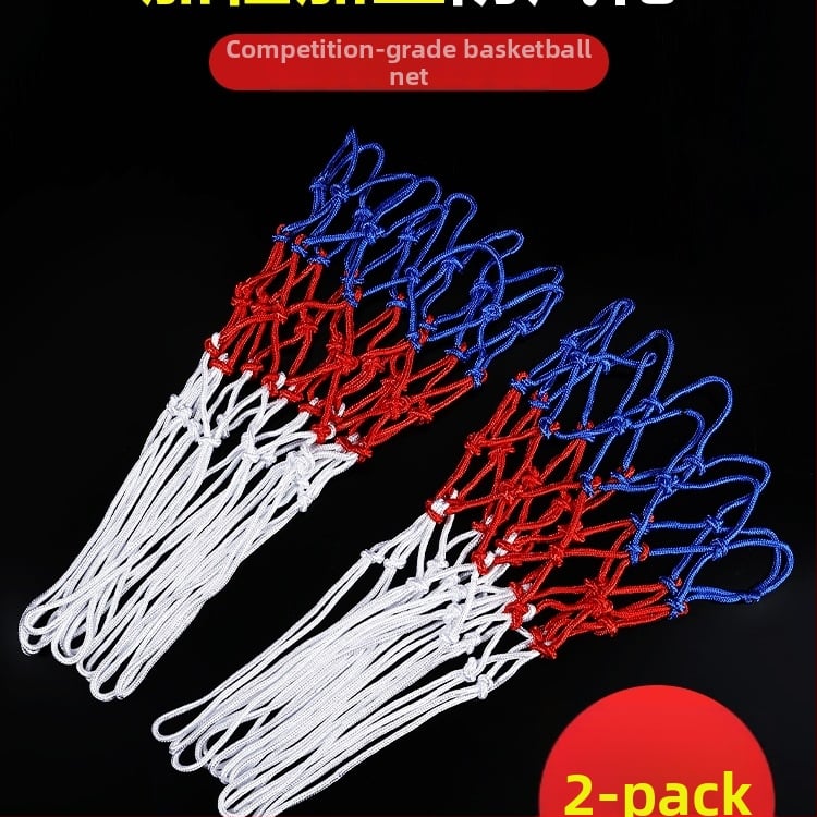 Basketbola tīklu grozs – paplašināts, biezs un izturīgs ārējai lietošanai; Materiāls: zīds; Piemērošana: basketbols; Apstrāde un pielāgošana: nav; Zīmols: Cits.