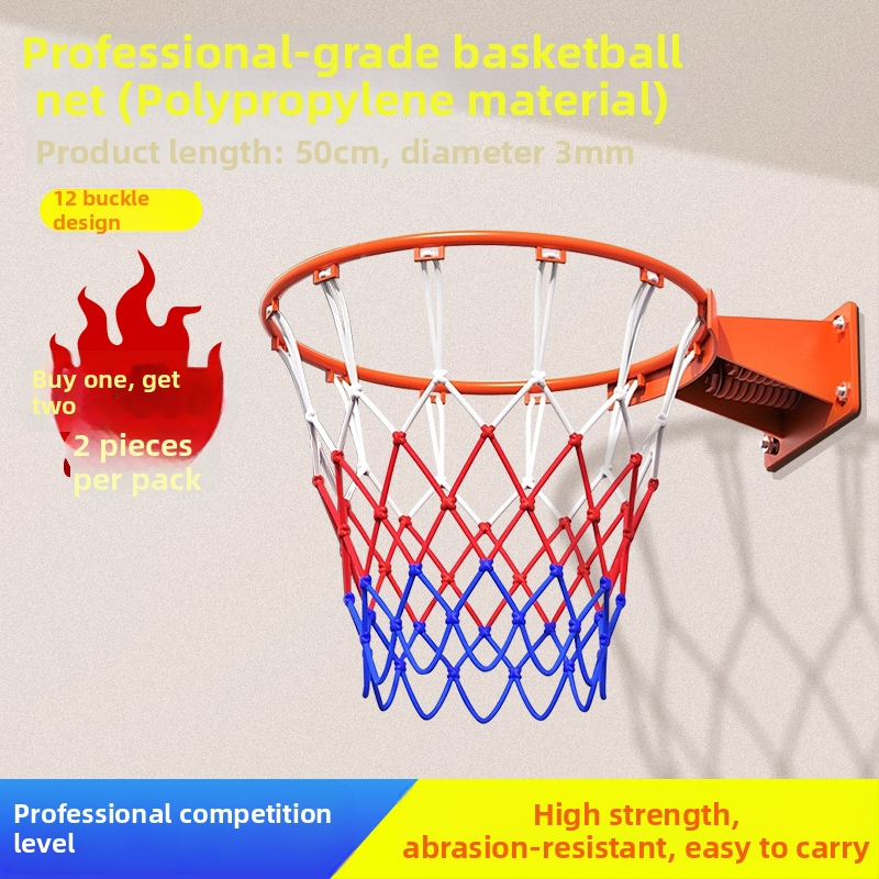 Basketbola tīklu grozs – paplašināts, biezs un izturīgs ārējai lietošanai; Materiāls: zīds; Piemērošana: basketbols; Apstrāde un pielāgošana: nav; Zīmols: Cits.