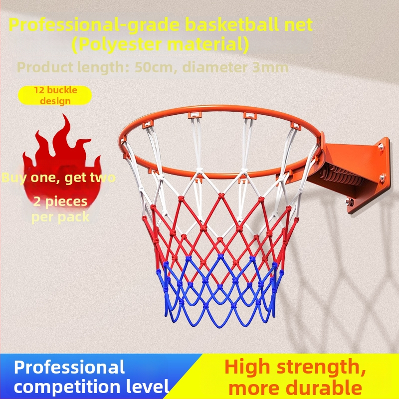 Basketbola tīklu grozs – paplašināts, biezs un izturīgs ārējai lietošanai; Materiāls: zīds; Piemērošana: basketbols; Apstrāde un pielāgošana: nav; Zīmols: Cits.