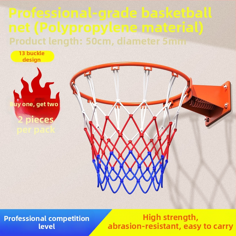 Basketbola tīklu grozs – paplašināts, biezs un izturīgs ārējai lietošanai; Materiāls: zīds; Piemērošana: basketbols; Apstrāde un pielāgošana: nav; Zīmols: Cits.