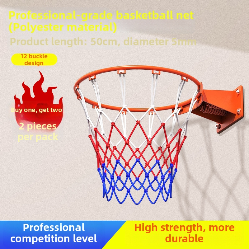 Basketbola tīklu grozs – paplašināts, biezs un izturīgs ārējai lietošanai; Materiāls: zīds; Piemērošana: basketbols; Apstrāde un pielāgošana: nav; Zīmols: Cits.