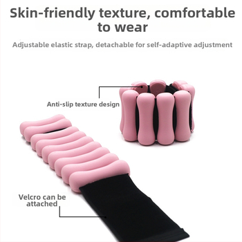 Sportinė riešo juosta/energijos žiedas, Youya-66, unisex, tinka bėgimui ir fitnesui