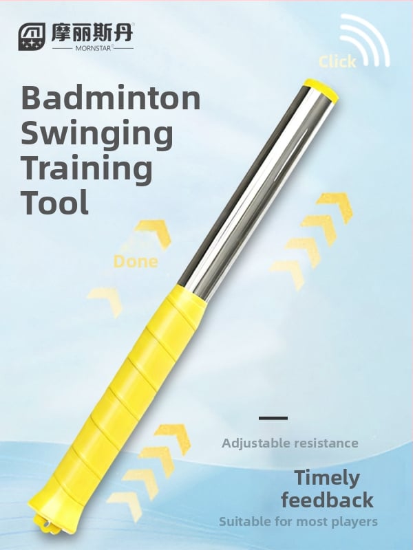 Alat za trening udarca u badmintonu – samostalni smash trening, aluminijski okvir, 95–100 g, srednja tvrdoća, direktan udarac, za početnike