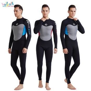 3 mm debeli topli ronilački wetsuit, unisex za odrasle, dugi rukav, ronilačka tkanina