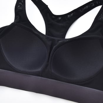 Ženski sportski grudnjak bez žice, lijep leđa, podrška protiv saganja, vest stil, prozračan najlon, za trčanje i yogu