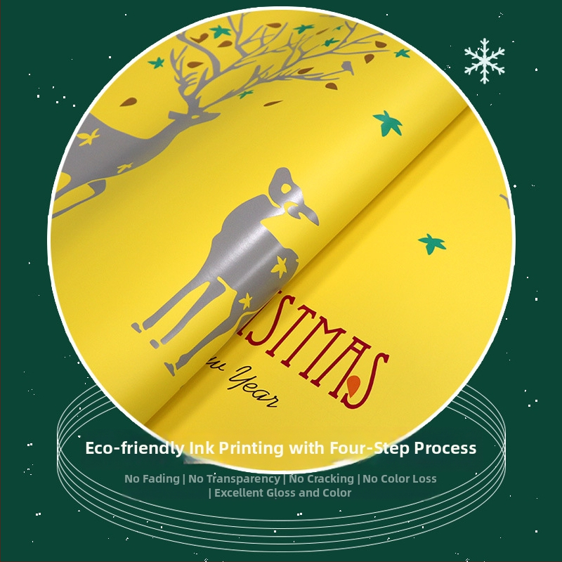 Joga kilimėlis PU+guma, 5 mm, 2900 g, animacijos spaudas, pritaikymas prieinama