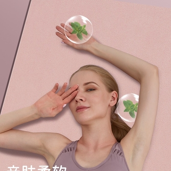 Jogas paklāja dvielis - neslīdošs, sviedru uzsūcošs, netīrumiem izturīgs, pārnēsājams