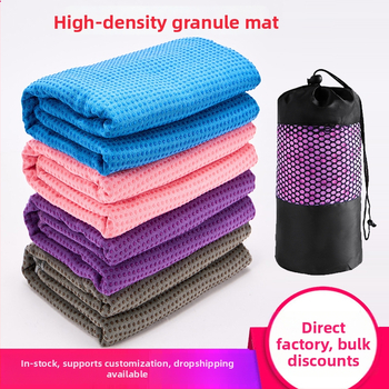 Joga dvielis ar sietiņa somu, pretslīdošs un sviedru uzsūkšana (Materiāls: smalkas šķiedras + sveķu daļiņas; Biezums: 1.2–1.5 mm; Svars: 520 g; Pielietojums: joga/fitnesa/ārās sporta)