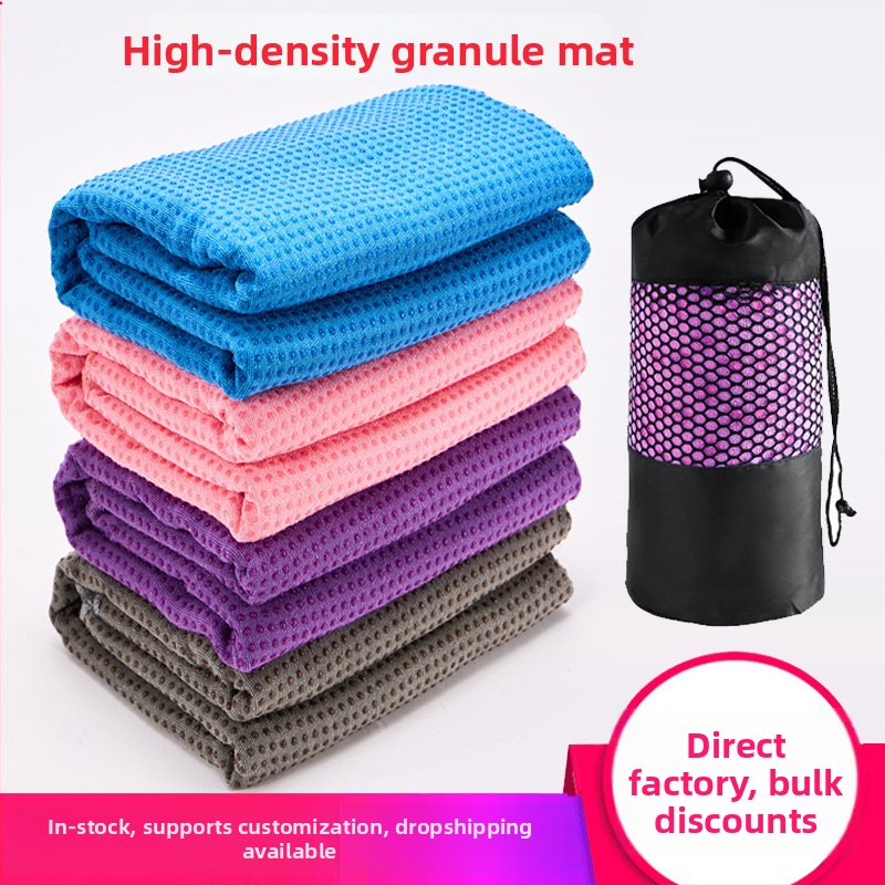 Joga dvielis ar sietiņa somu, pretslīdošs un sviedru uzsūkšana (Materiāls: smalkas šķiedras + sveķu daļiņas; Biezums: 1.2–1.5 mm; Svars: 520 g; Pielietojums: joga/fitnesa/ārās sporta)