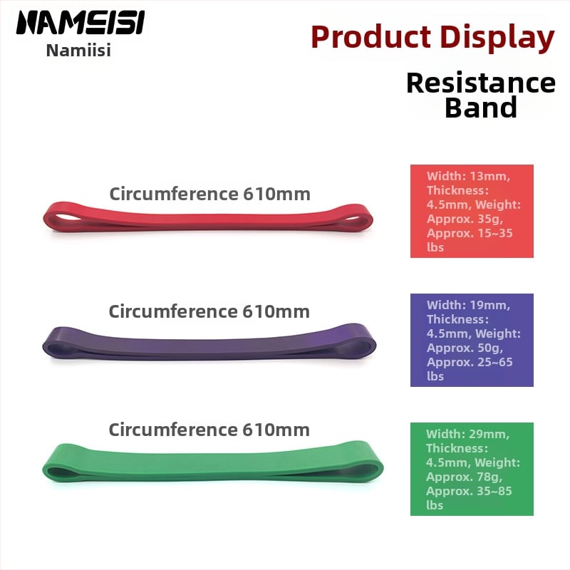 Lateks traka otpora za sportsku rehabilitaciju | Materijal: latex; Marka: Nms; Kod proizvoda: Nms