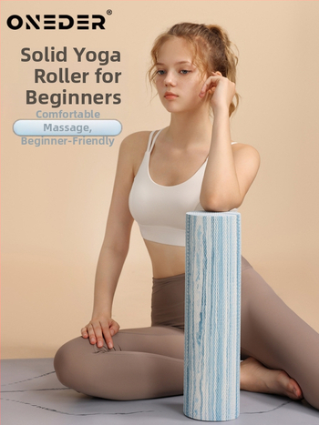 Putu ruļlis jogai | EVA materiāls | zīmols oneder | muskuļu relaksācija | kāju masāža