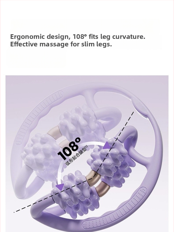Kāju masāžas ierīce ar gredzenveida spriegojumu un putu rulonu – putu rulļa masāža (Materiāls: PP; Zīmols: Other; Forma: gredzenveidīga; Lietošana: kāju masāža; Mērķa zona: augšstilbi un apakšstilbi)