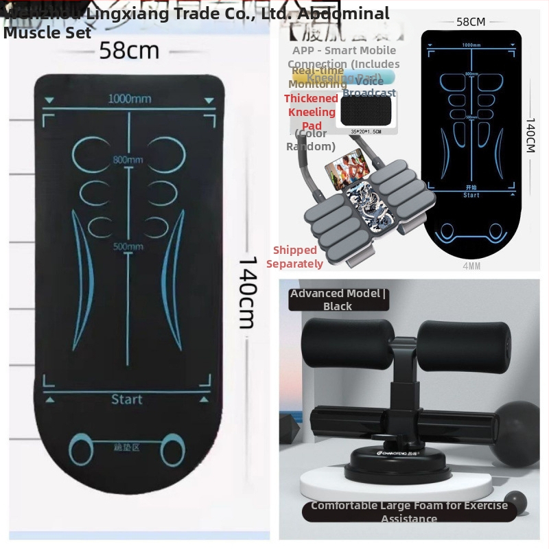 Lingxiang vēdera rullītis ar automātisku atgriešanos, četrritņu dizains mājas vingrošanai