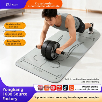 Abdominālā riteņa mats – iekštelpu lietošanai, šoka absorbcija, kluss, anti-slip, palielināts un plats dizains, putas materiāls